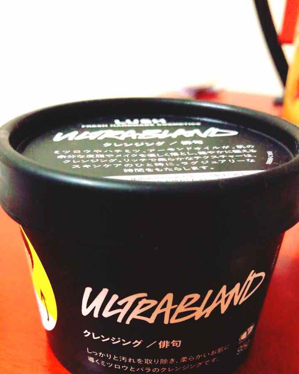 俳句/ラッシュ/クレンジングクリームを使ったクチコミ(1枚目)