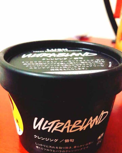 俳句/ラッシュ/クレンジングクリームを使ったクチコミ(1枚目)