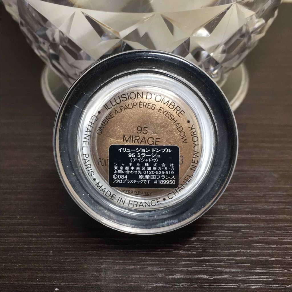 イリュージョン ドンブル 95 ミラージュ/CHANEL/ジェル・クリームアイシャドウを使ったクチコミ（2枚目）