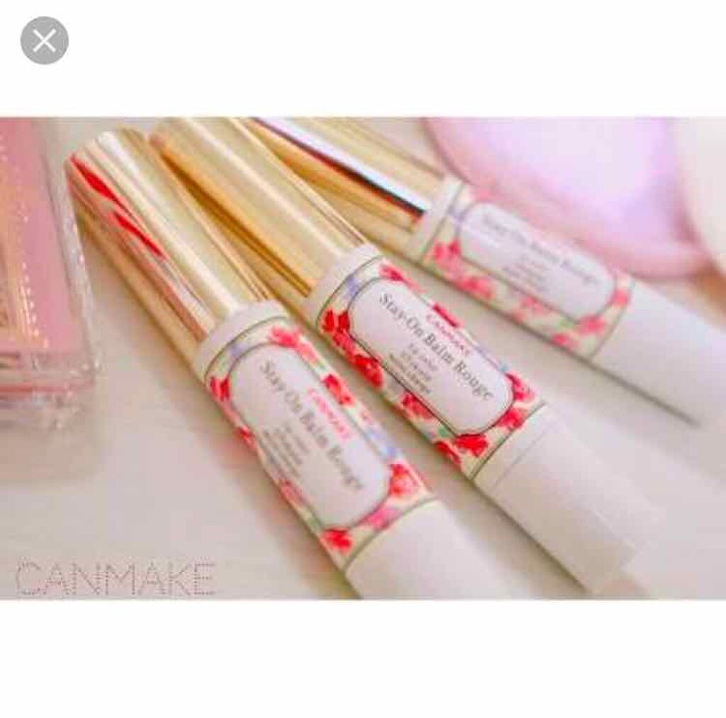 ステイオンバームルージュ/キャンメイク/口紅を使ったクチコミ(1枚目)