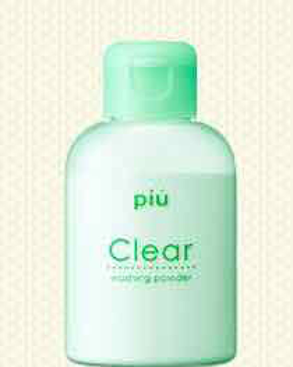 ピゥ パウダーウォッシュ クリア/piu/洗顔パウダーを使ったクチコミ（2枚目）