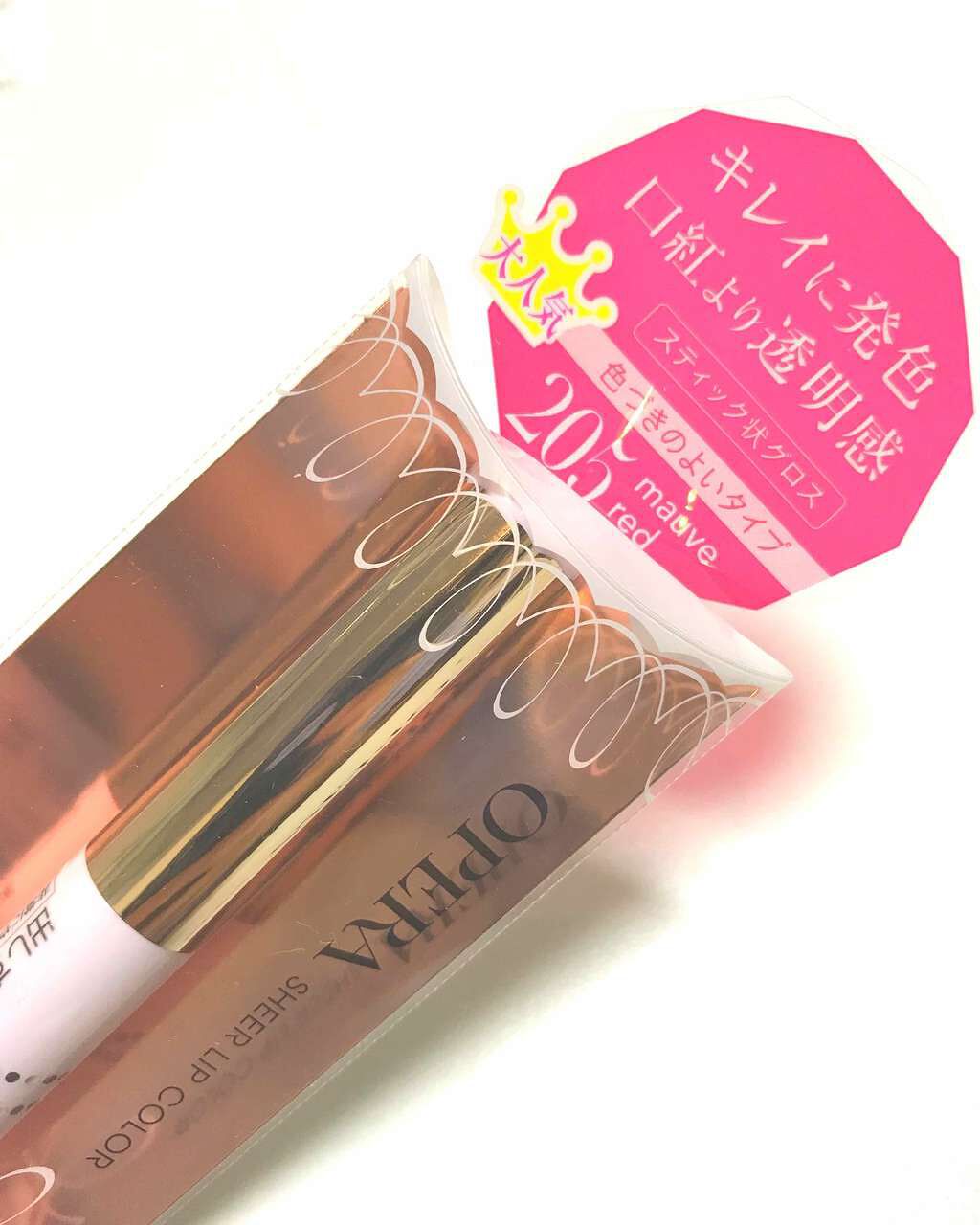 オペラ シアーリップカラー RN/OPERA/リップグロスを使ったクチコミ(1枚目)