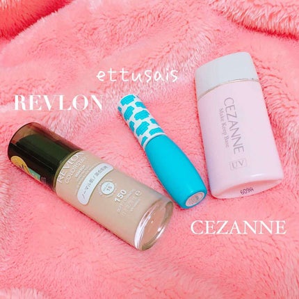 皮脂テカリ防止下地/CEZANNE/化粧下地を使ったクチコミ(1枚目)