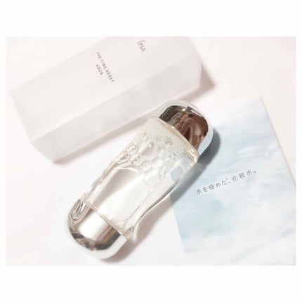 ザ・タイムR アクア/IPSA/化粧水を使ったクチコミ(1枚目)