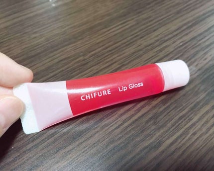 リップ グロス/ちふれ/リップグロスを使ったクチコミ(1枚目)