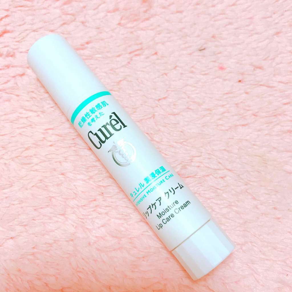 リップケア クリーム/キュレル/リップクリームを使ったクチコミ(1枚目)