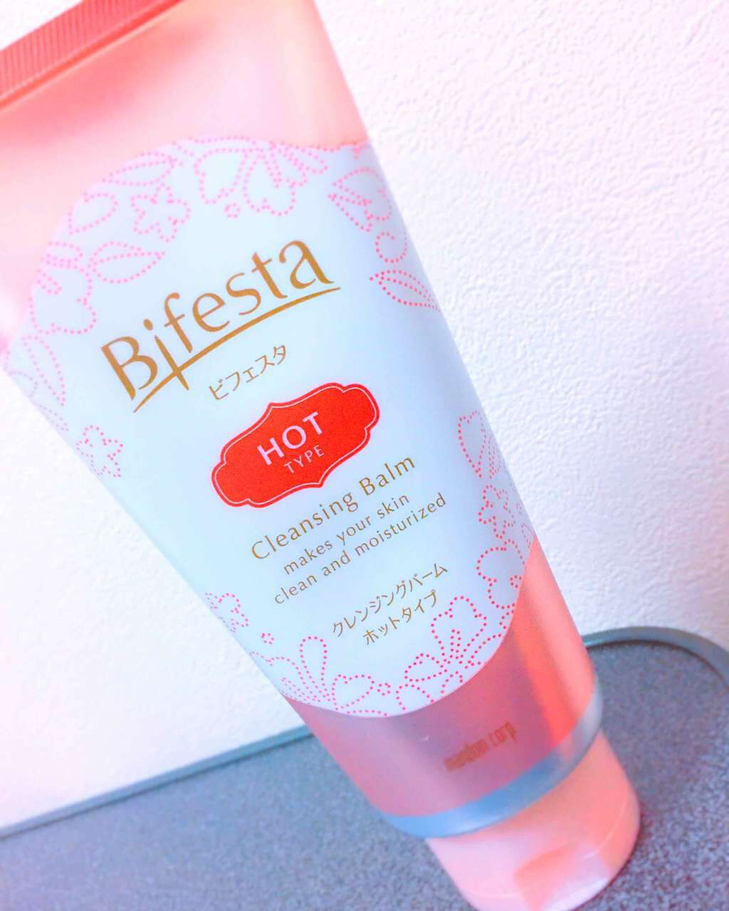 クレンジングバーム ホットタイプ/ビフェスタ/クレンジングバームを使ったクチコミ（1枚目）