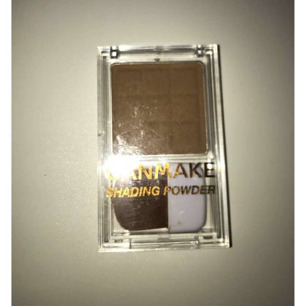 シェーディングパウダー/キャンメイク/シェーディングを使ったクチコミ(1枚目)