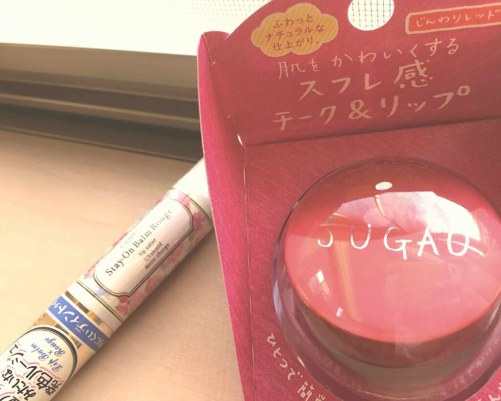 スフレ感チーク&リップ/SUGAO®/ジェル・クリームチークを使ったクチコミ(1枚目)