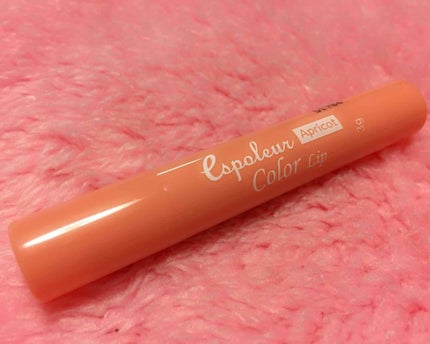 エスポルール カラーリップ/エスポルール/リップクリームを使ったクチコミ(1枚目)