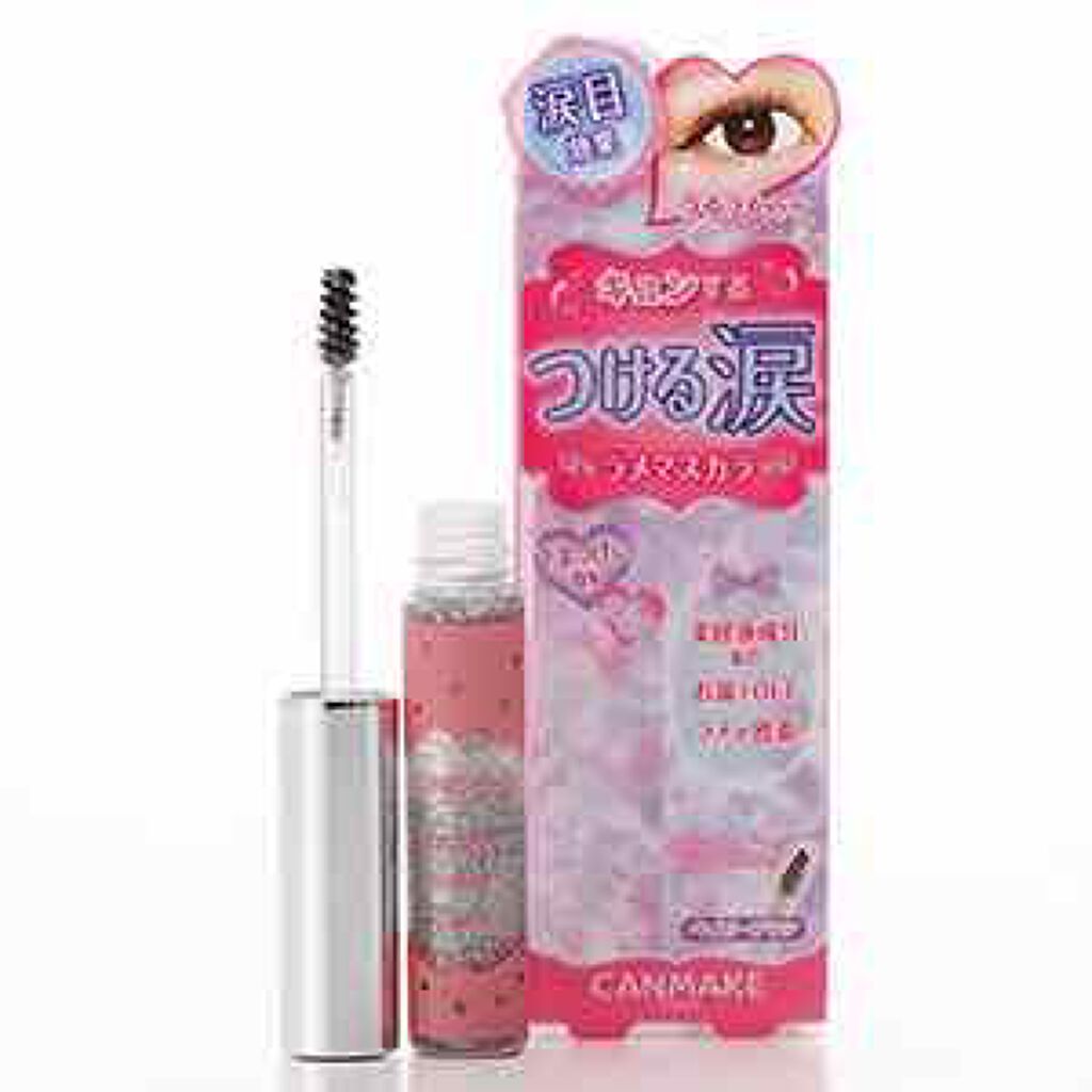 メタリックアイズ/キャンメイク/単色アイシャドウを使ったクチコミ（1枚目）