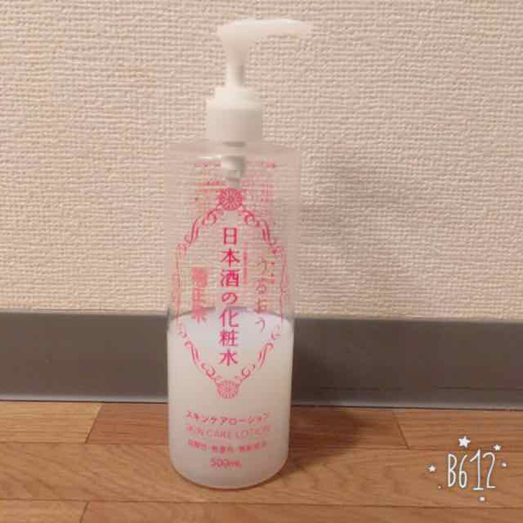 日本酒の化粧水/菊正宗/化粧水を使ったクチコミ(1枚目)