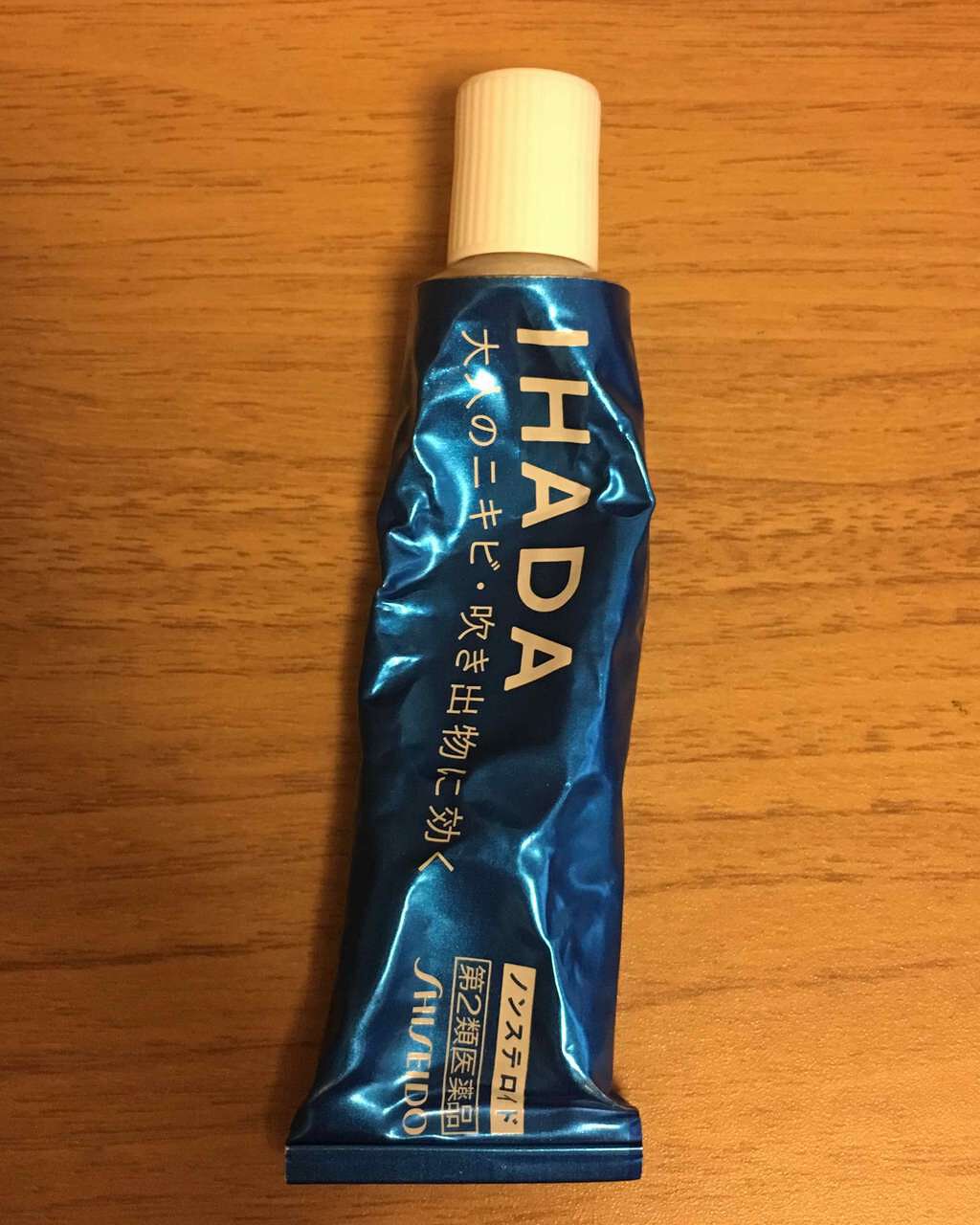 アクネキュアクリーム(医薬品)/IHADA/その他を使ったクチコミ(1枚目)