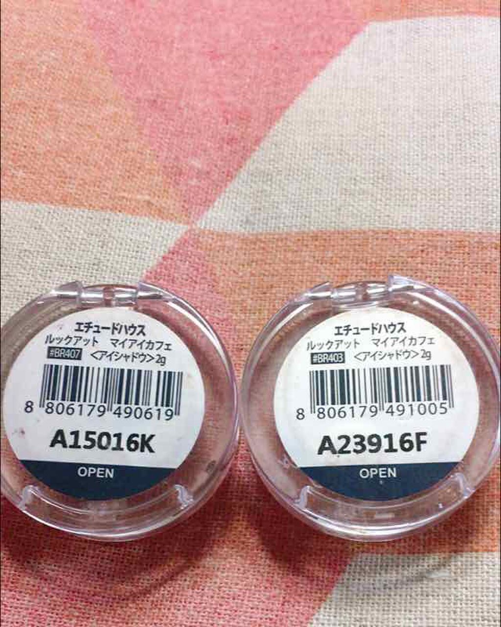 ルックアット マイアイ カフェ/ETUDE/単色アイシャドウを使ったクチコミ(3枚目)