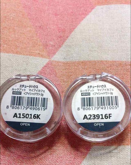 ルックアット マイアイ カフェ/ETUDE/単色アイシャドウを使ったクチコミ(3枚目)