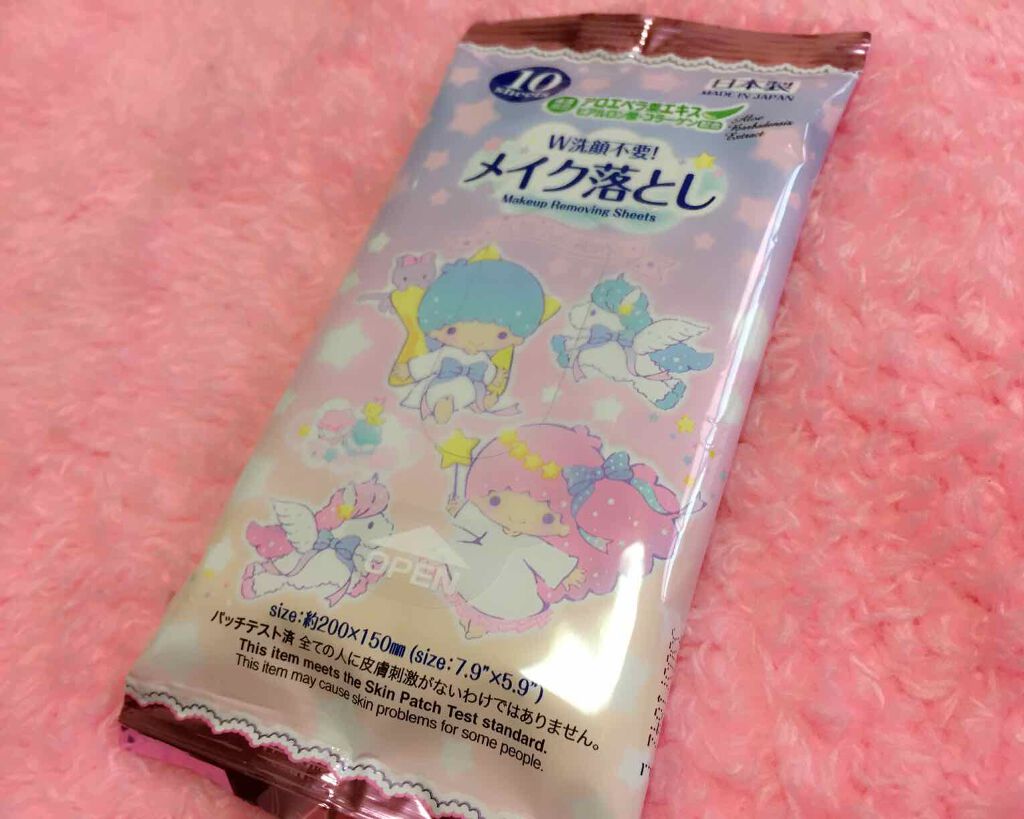 メイク落としのクレンジングティッシュ/DAISO/クレンジングシートを使ったクチコミ(1枚目)