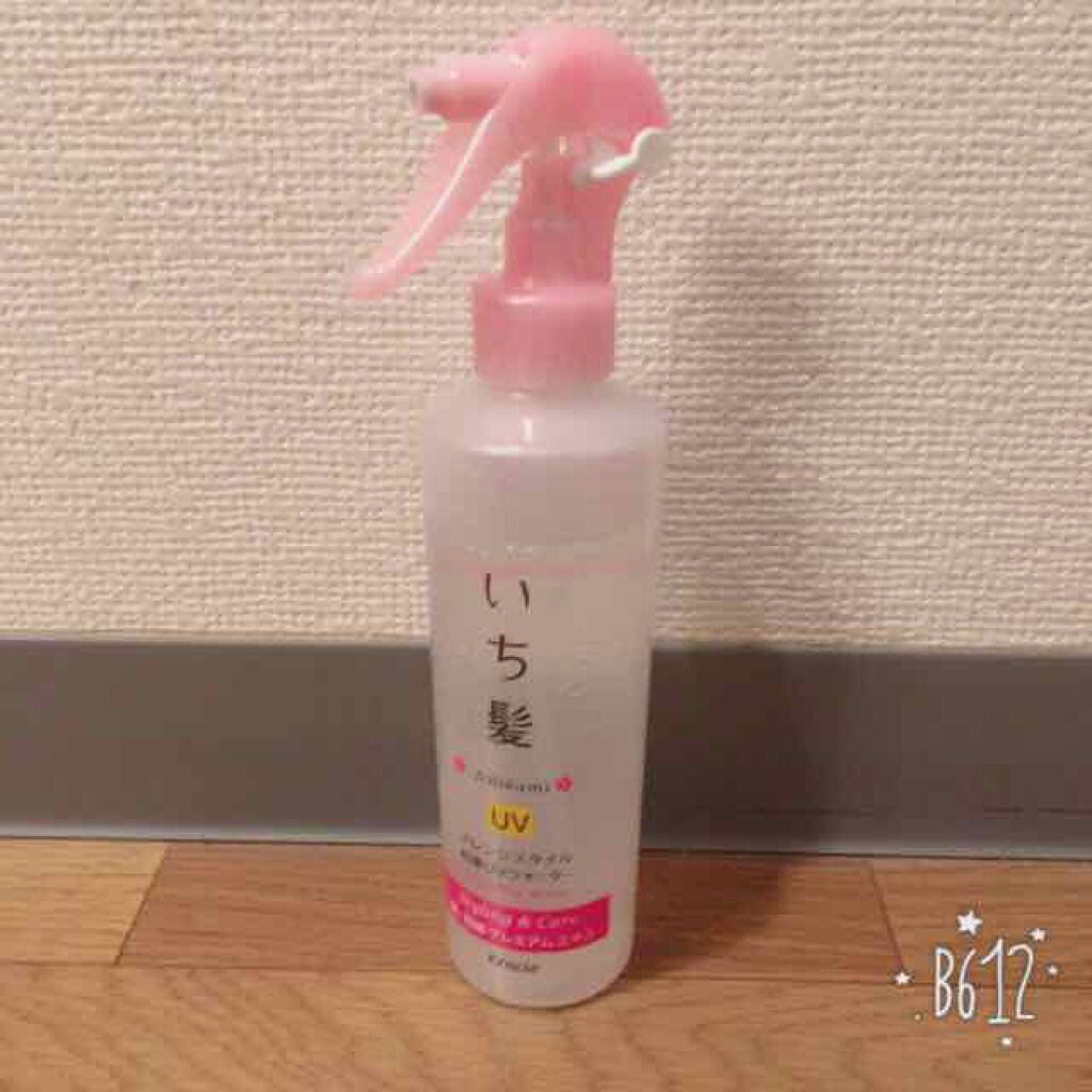 アレンジスタイル和草UVウォーター/いち髪/ヘアミストを使ったクチコミ(1枚目)