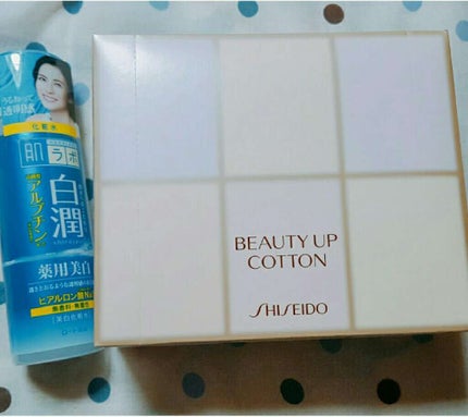 ビューティーアップコットン G/SHISEIDO/コットンを使ったクチコミ(1枚目)