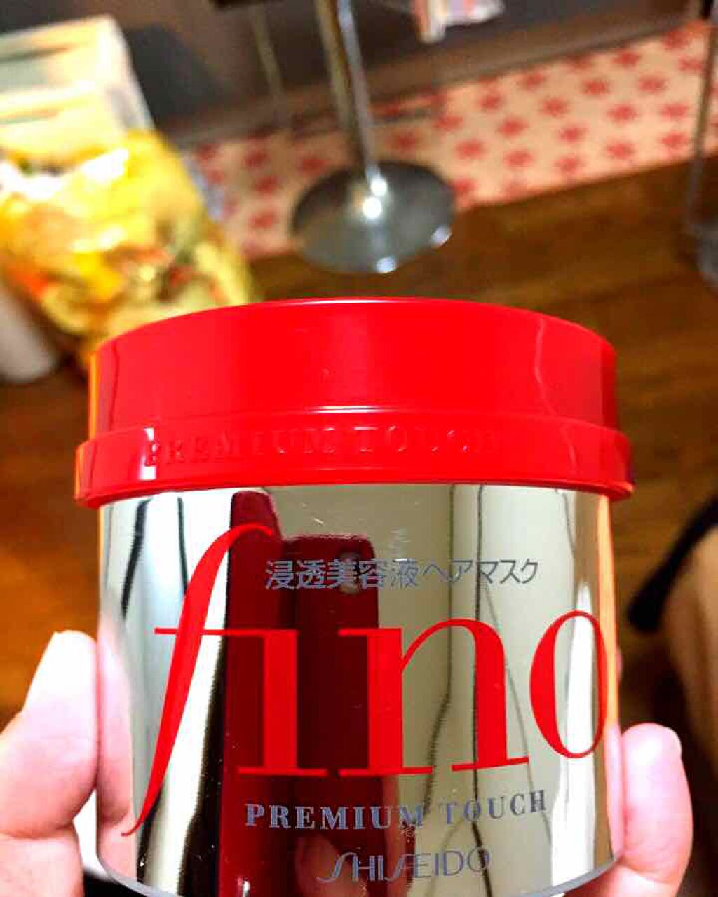 フィーノ　プレミアムタッチ　濃厚美容液ヘアマスク/フィーノ/ヘアマスク・ヘアパックを使ったクチコミ（1枚目）