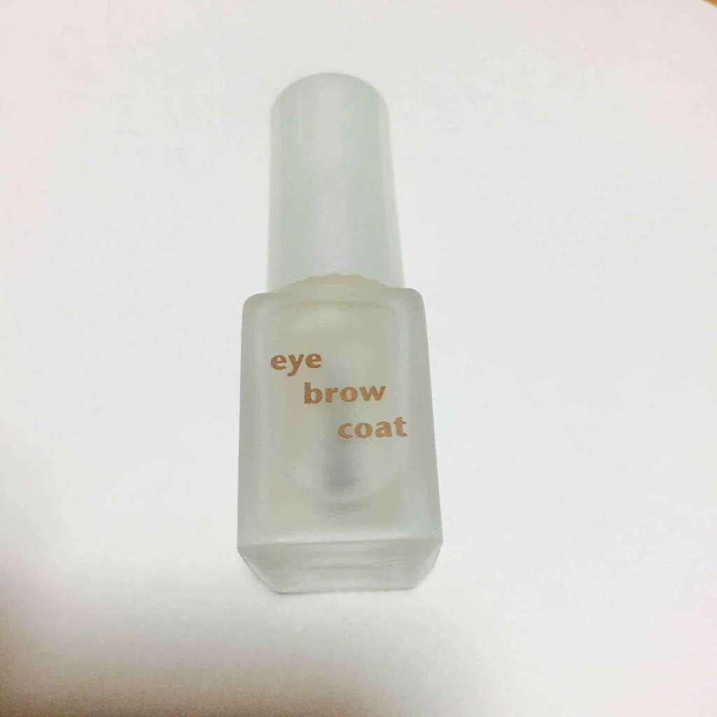 エバビレーナ アイブローコート/DAISO/アイブロウコートを使ったクチコミ（1枚目）