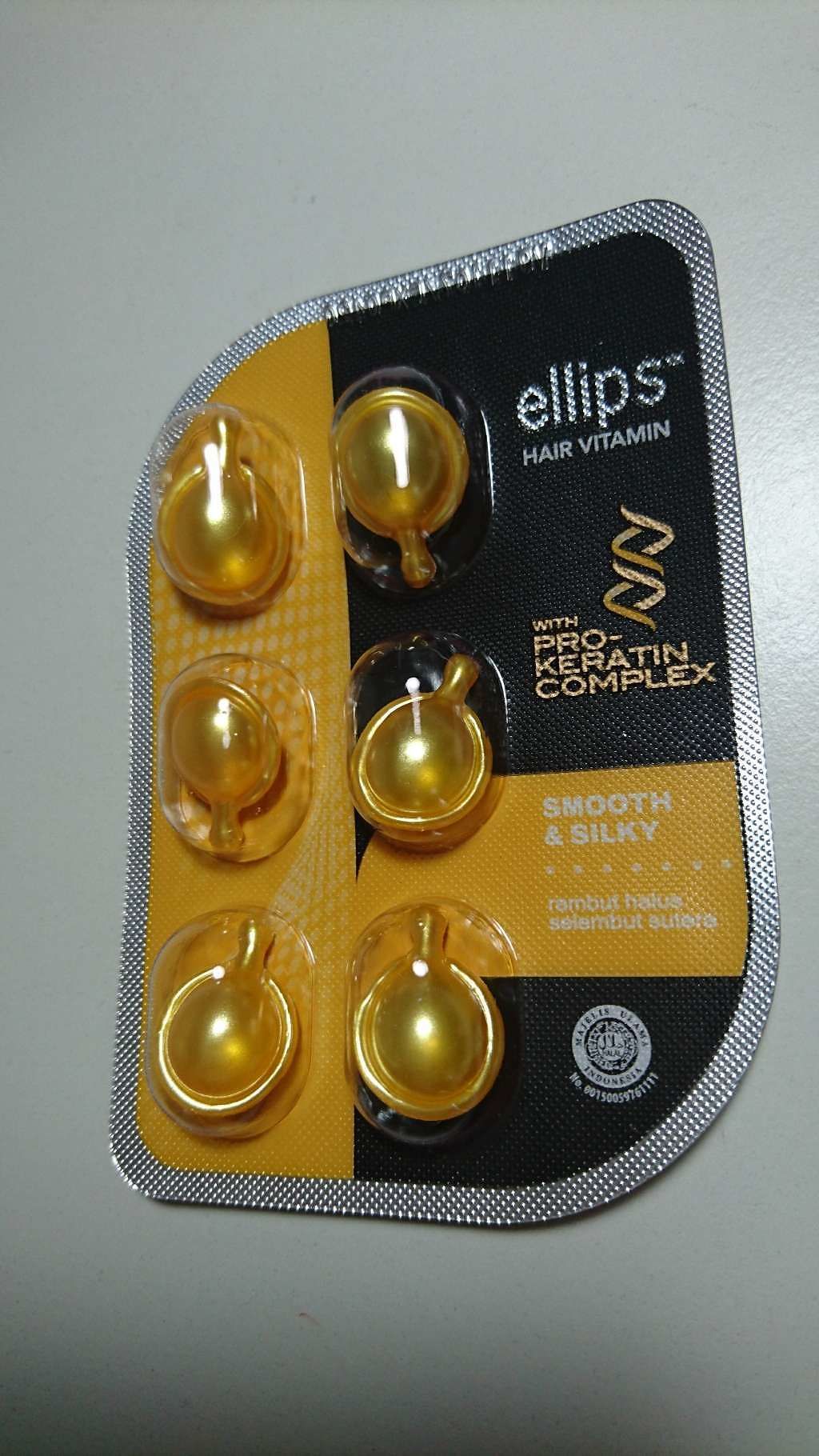 ヘアーオイル【ヘアエッセンス】/ellips/ヘアオイルを使ったクチコミ(1枚目)