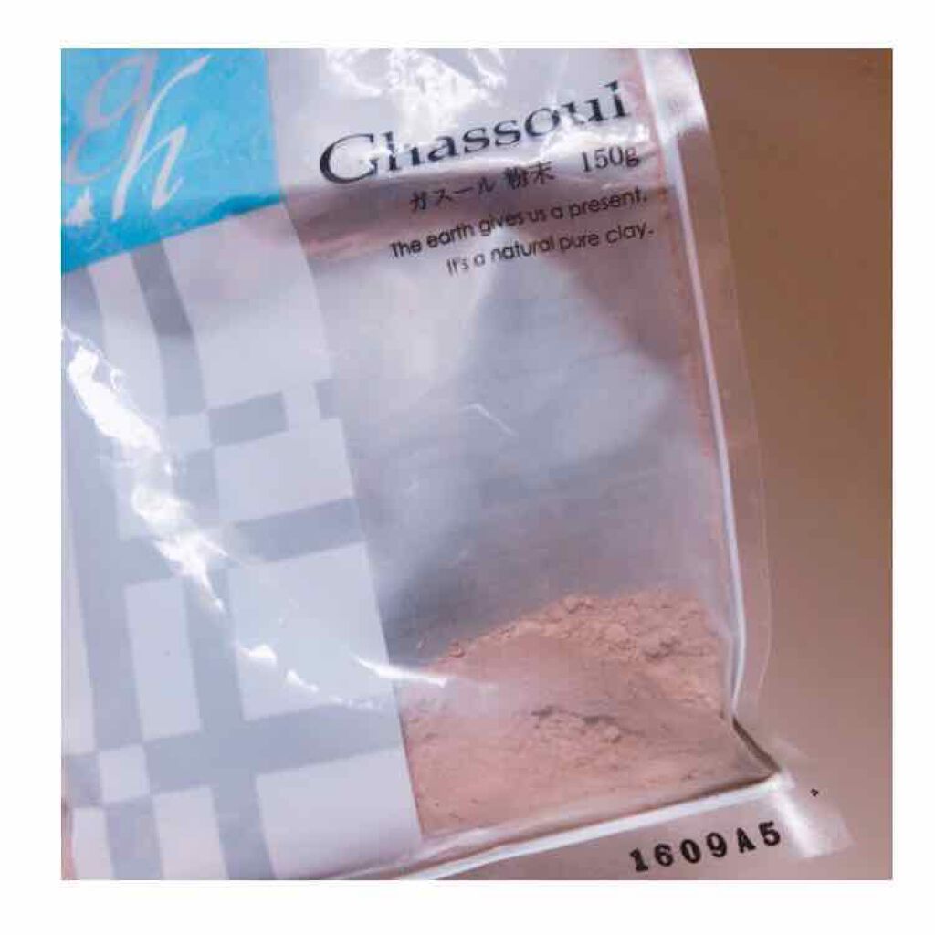 ガスール固形/ナイアード/洗顔フォームを使ったクチコミ(1枚目)