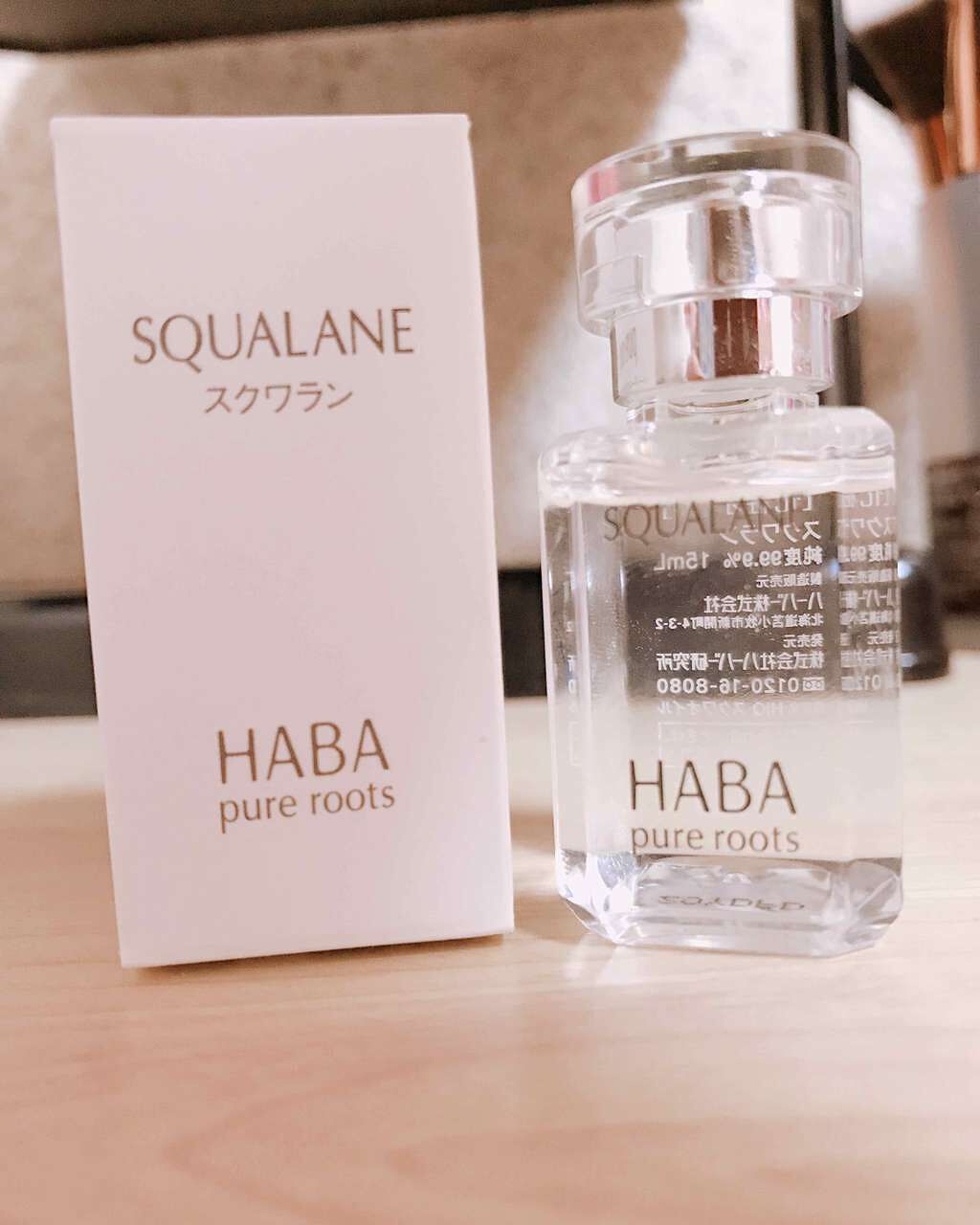 高品位「スクワラン」/HABA/フェイスオイルを使ったクチコミ(1枚目)