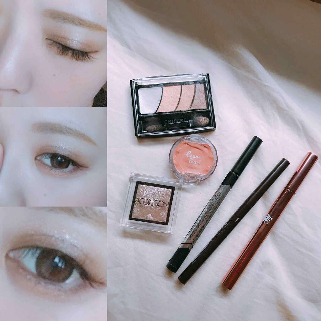 グラデーション アイ カラー（チップ付）/ちふれ/アイシャドウパレットを使ったクチコミ（1枚目）