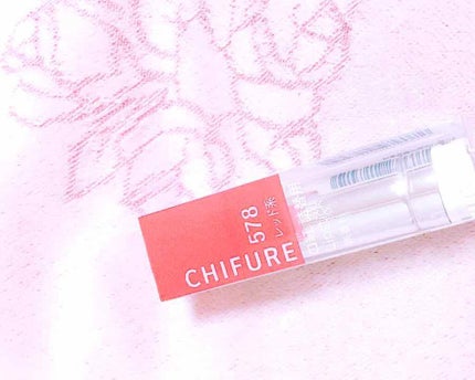 口紅(詰替用)/ちふれ/口紅を使ったクチコミ(3枚目)