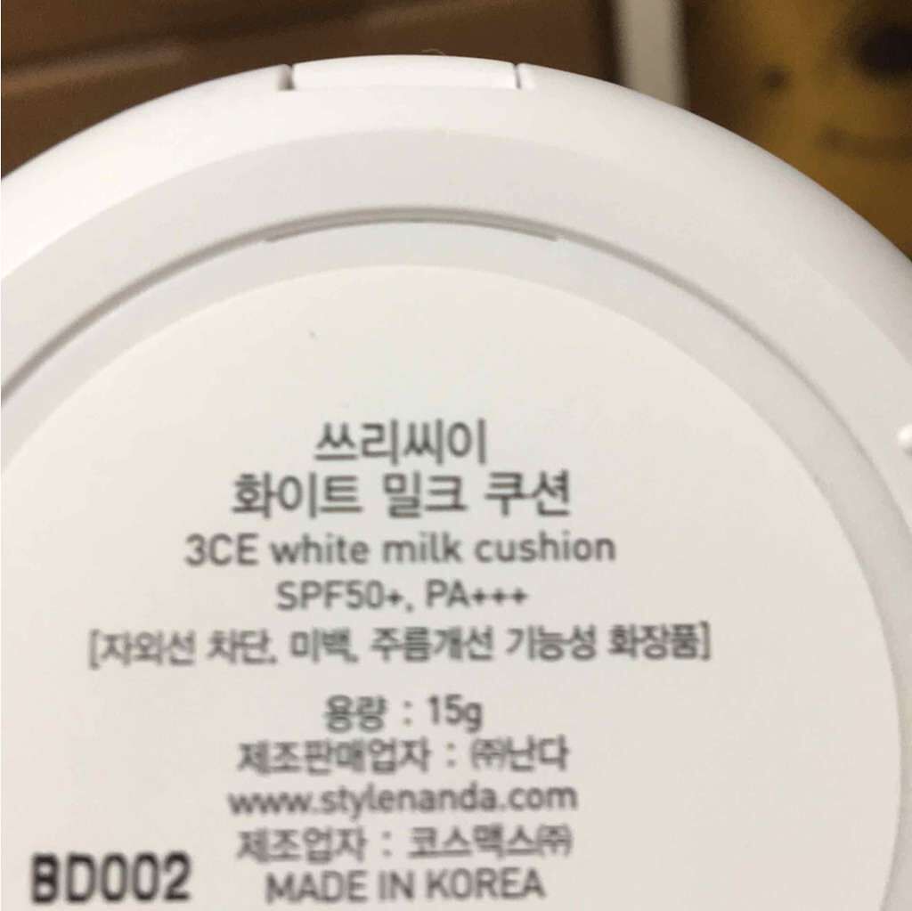 WHITE MILK CREAM/3CE/フェイスクリームを使ったクチコミ（2枚目）