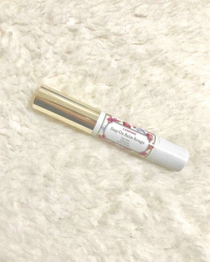 ステイオンバームルージュ/キャンメイク/口紅を使ったクチコミ(1枚目)