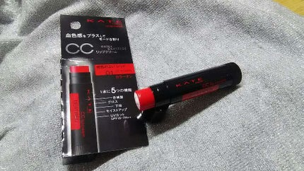 CCリップクリームN/KATE/リップケアを使ったクチコミ(1枚目)