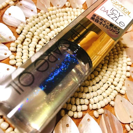 リップケアオイル/excel/リップグロスを使ったクチコミ(2枚目)