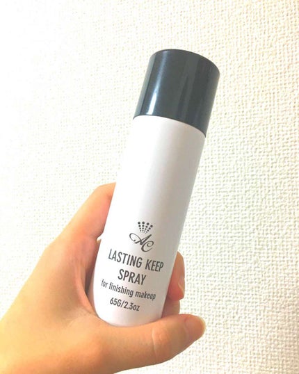 AC ラスティングキープスプレー/AC by Angelcolor/ミスト状化粧水を使ったクチコミ(1枚目)