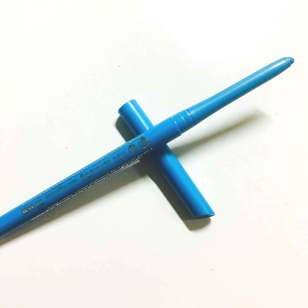 essence Long lasting eye pencilのクチコミ「Essence Long lasting eye pencil
17 tu-tu-touquo.....」（1枚目）