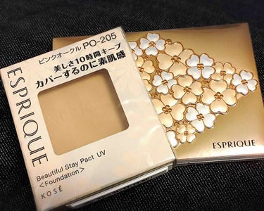 カバーするのに素肌感持続 パクト UV 限定キット5/ESPRIQUE/メイクアップキットを使ったクチコミ（1枚目）