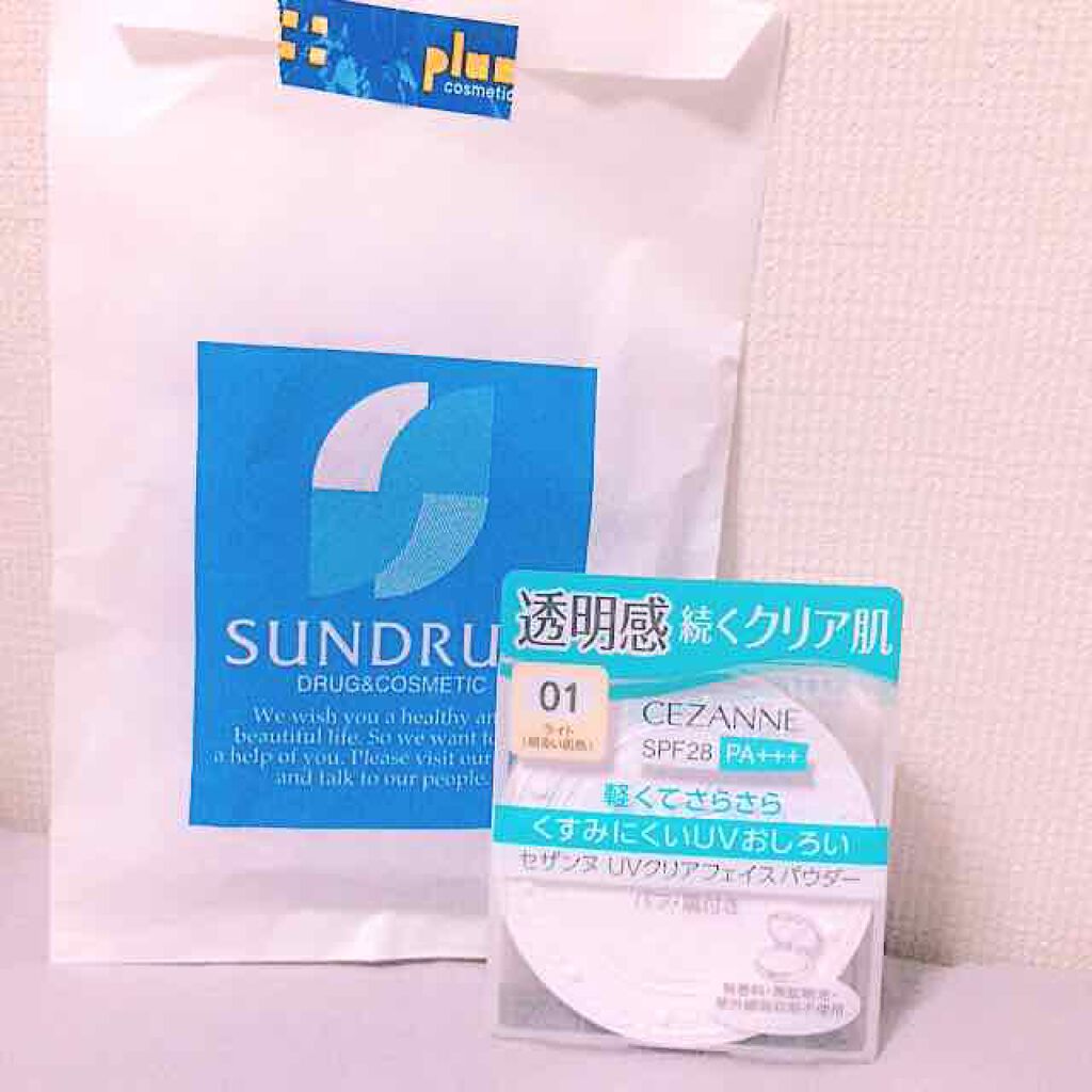 UVクリアフェイスパウダー/CEZANNE/プレストパウダーを使ったクチコミ(1枚目)