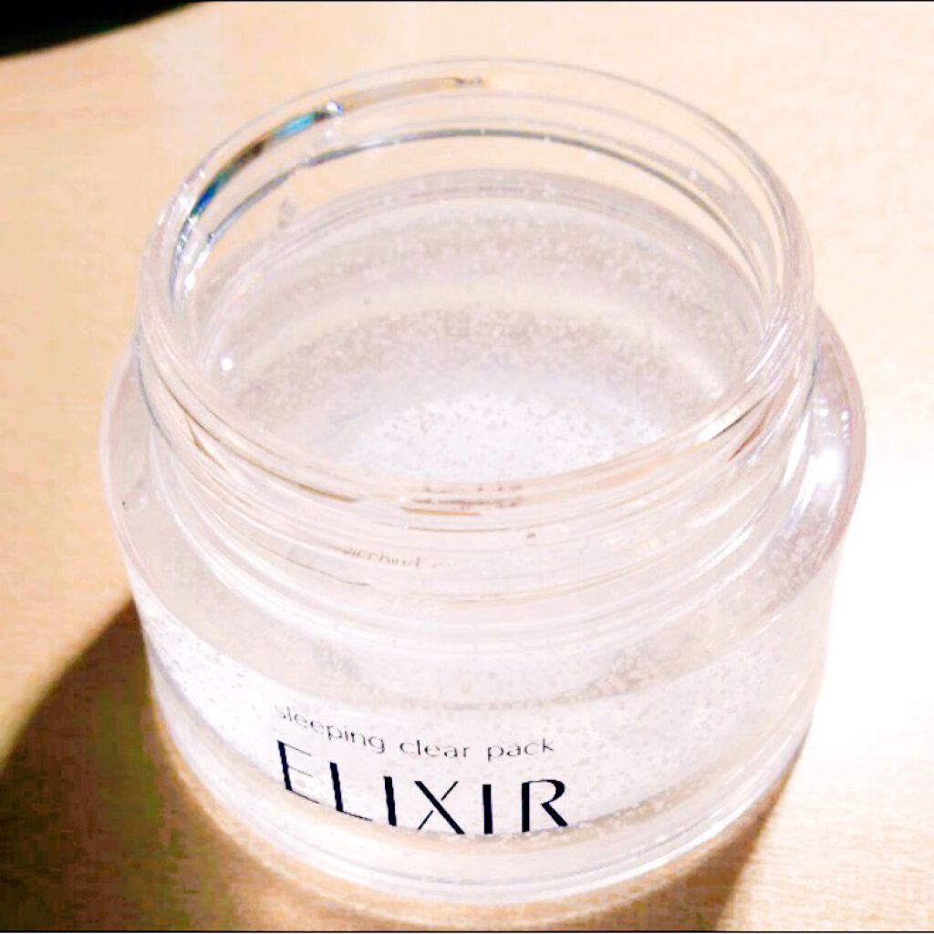 エリクシール ホワイト ブライトニング スリーピングジェルパック/エリクシール/フェイスクリームを使ったクチコミ(2枚目)