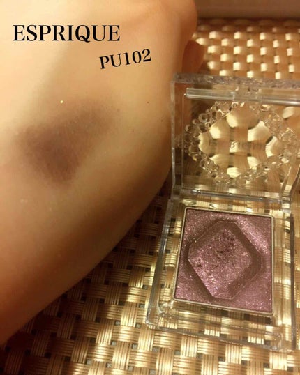 セレクト アイカラー/ESPRIQUE/単色アイシャドウを使ったクチコミ(3枚目)