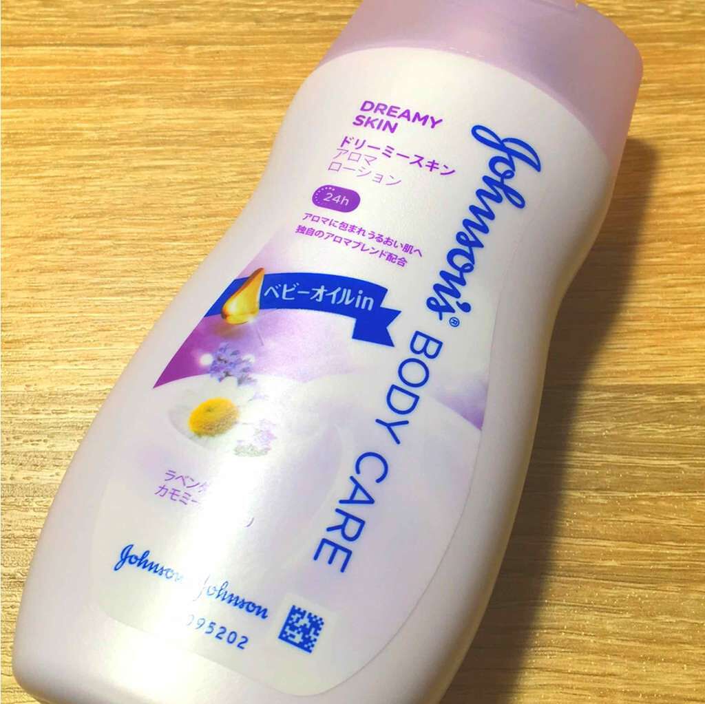 ジョンソンボディケア ドリーミースキン アロマ ローション(旧)/ジョンソンボディケア/ボディローションを使ったクチコミ(1枚目)