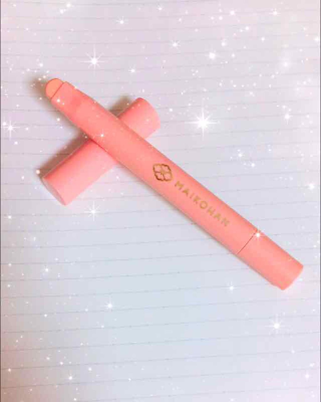 舞妓はん コンシーラー/舞妓はん/ペンシルコンシーラーを使ったクチコミ(2枚目)