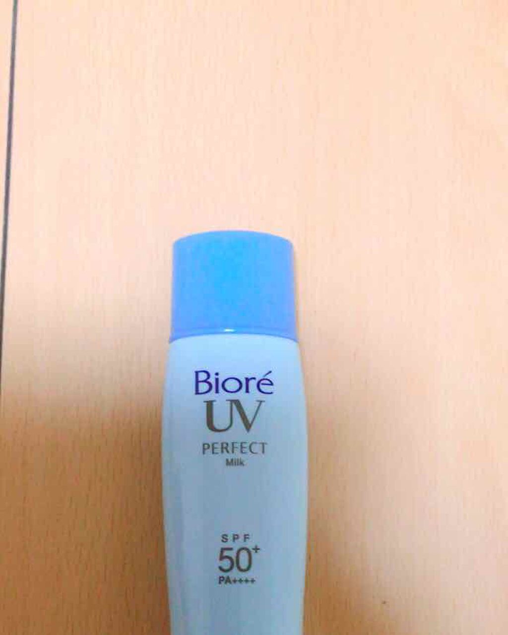 UV さらさらパーフェクトミルク /ビオレ/日焼け止めミルクを使ったクチコミ(1枚目)