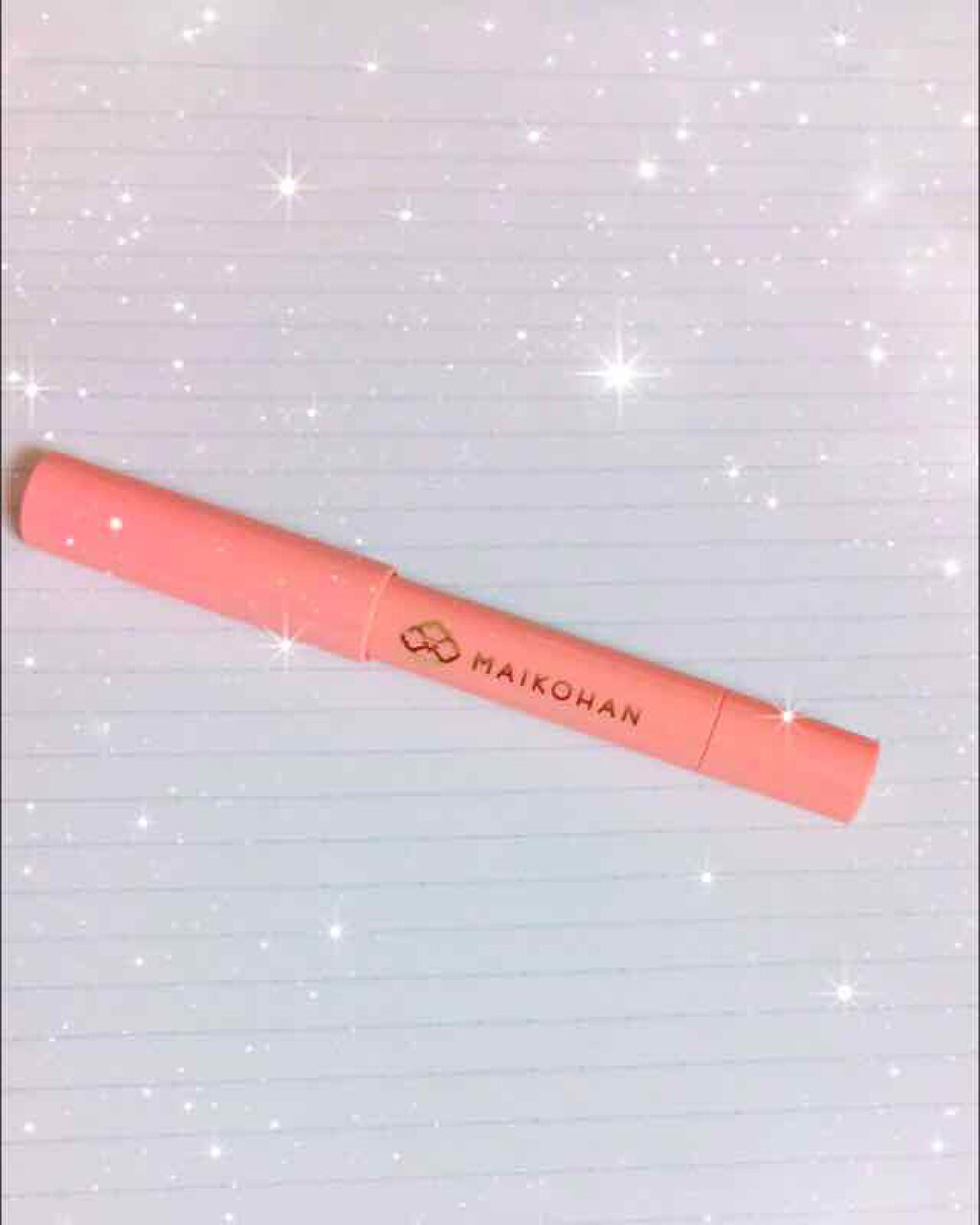 舞妓はん コンシーラー/舞妓はん/ペンシルコンシーラーを使ったクチコミ(1枚目)