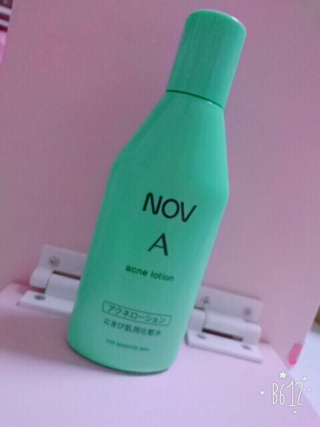 A アクネローション/NOV/化粧水を使ったクチコミ(1枚目)