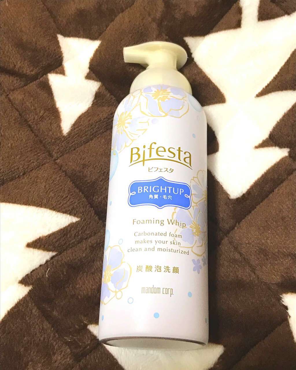 泡洗顔 ブライトアップ/ビフェスタ/泡洗顔を使ったクチコミ(1枚目)