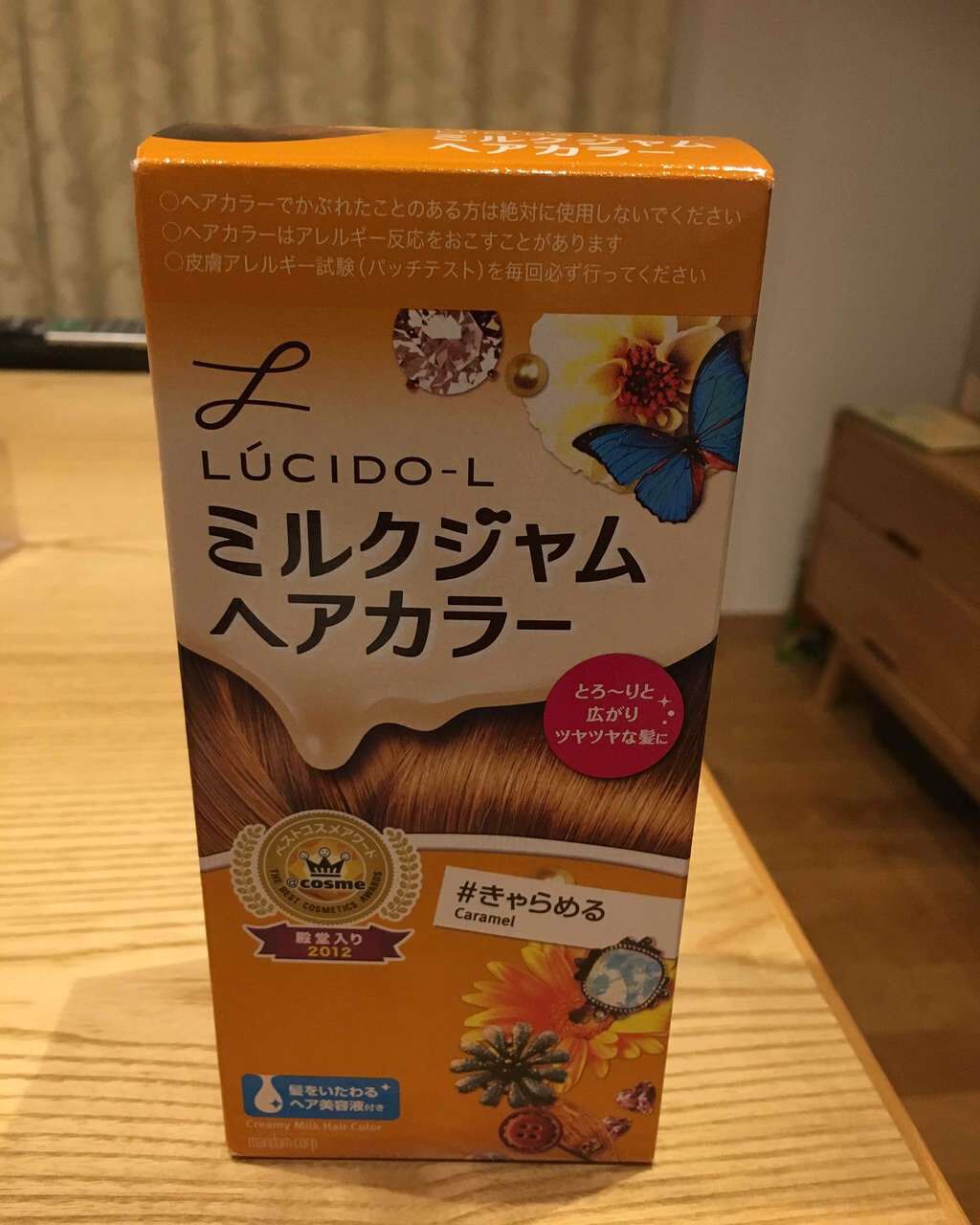 ミルクジャムヘアカラー/ルシードエル/ヘアカラーを使ったクチコミ(1枚目)