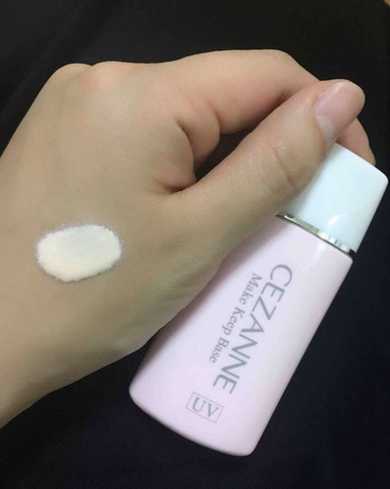 皮脂テカリ防止下地/CEZANNE/化粧下地を使ったクチコミ(1枚目)