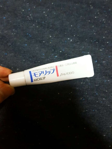 モアリップ N (医薬品)/資生堂薬品/その他を使ったクチコミ(1枚目)