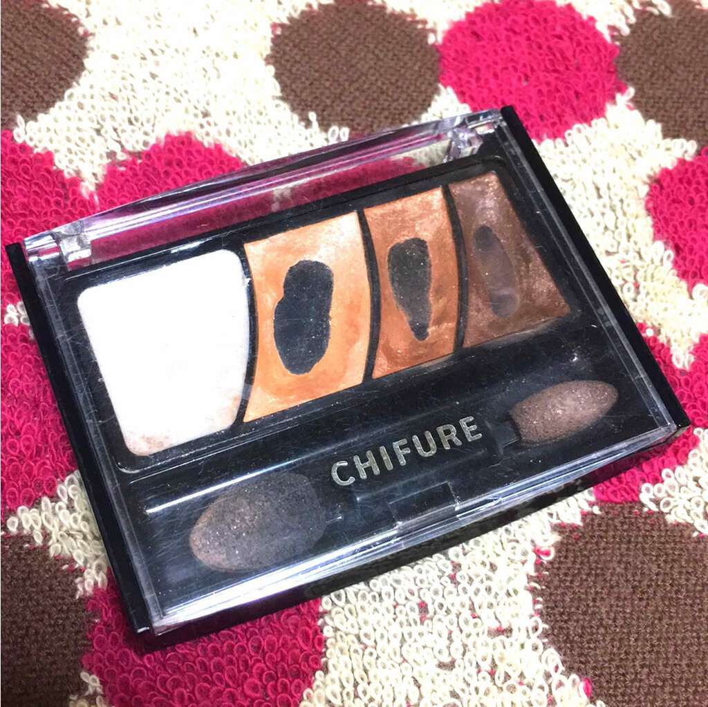 グラデーション アイ カラー(チップ付)/ちふれ/アイシャドウパレットを使ったクチコミ(1枚目)