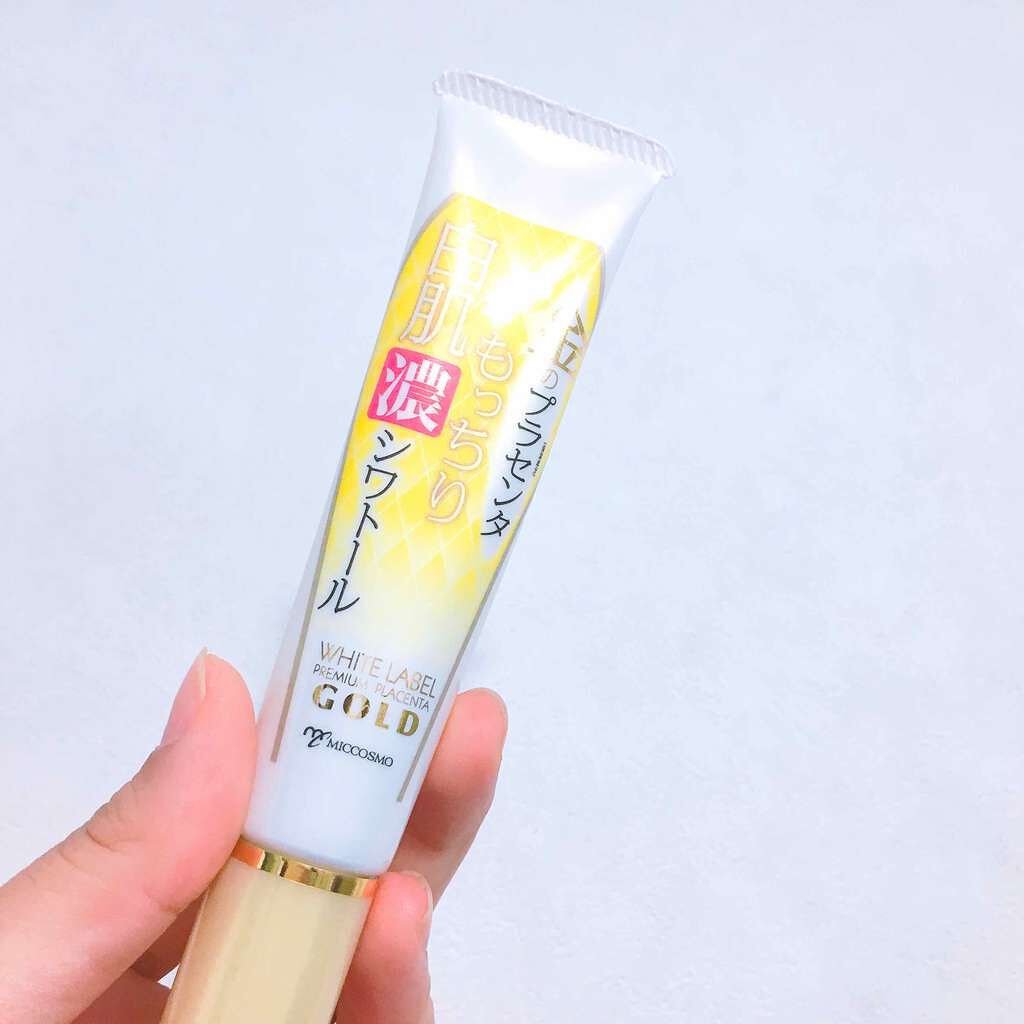 金のプラセンタもっちり白肌濃シワトール/ホワイトラベル/アイケア・アイクリームを使ったクチコミ(1枚目)